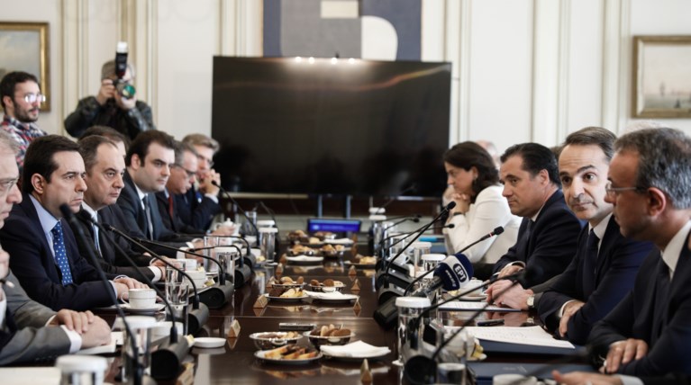 Υπουργικό