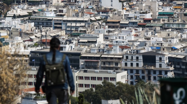 Πολυκατοικίες