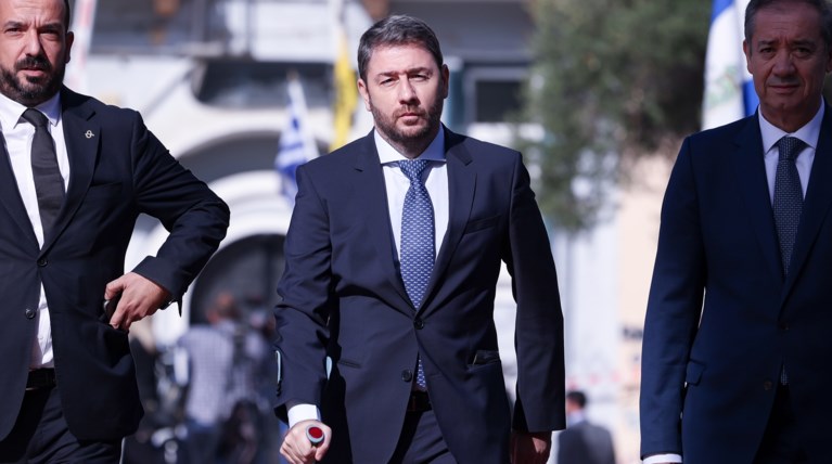 ανδρουλακης