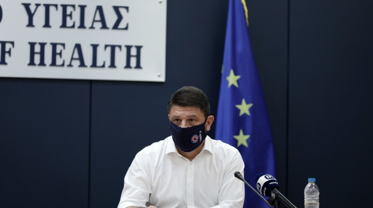 χαρδαλιάς