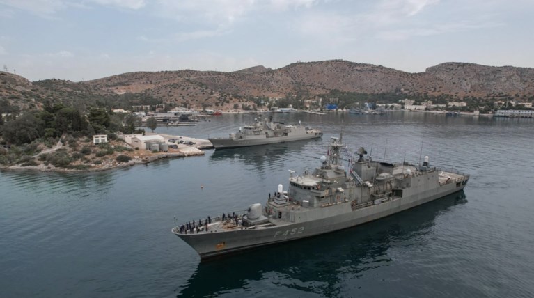 ΝΑΥΣΤΑΘΜΟΣ ΣΑΛΑΜΙΝΑ ΦΡΕΓΑΤΑ