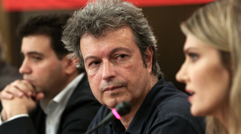 τατσόπουλος