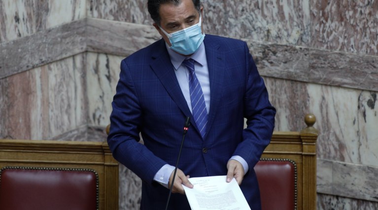 Άδωνις Γεωργιάδης