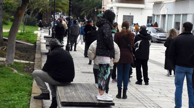 κοσμος
