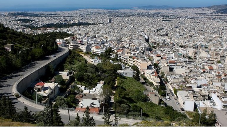 σίτια