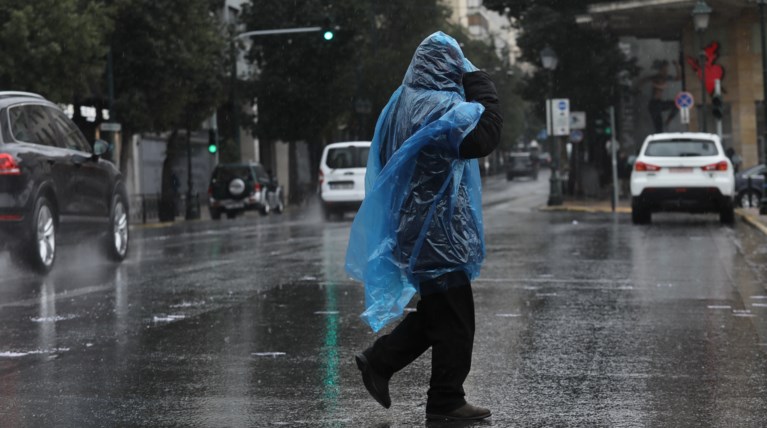 Βροχή