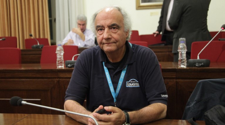 ιαβερης