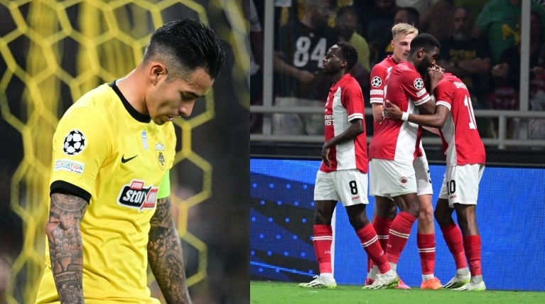 AEK Αντβερπ