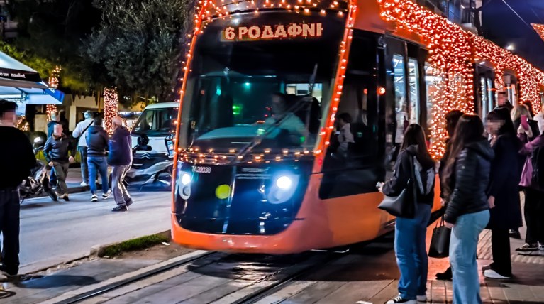 τραμ
