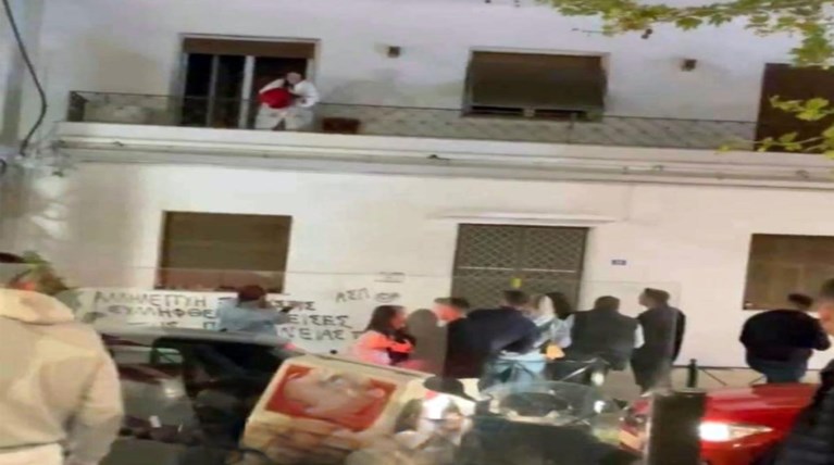 Κατάβρεγμα