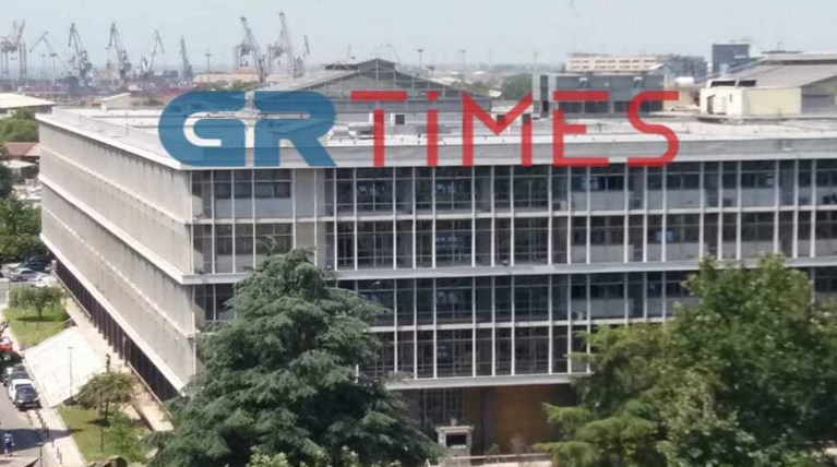 δικαστήρια