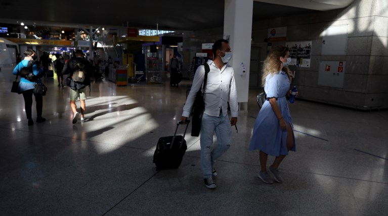 αεροδρόμιο