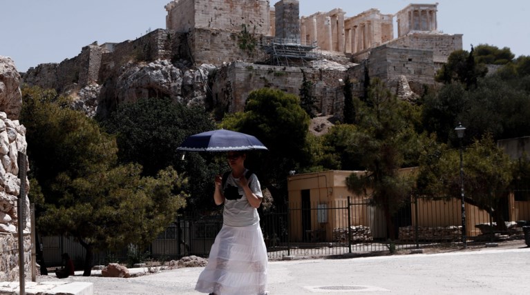 ακροπολη