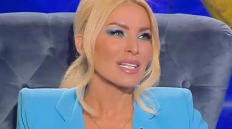 κατερινα καινουργιου