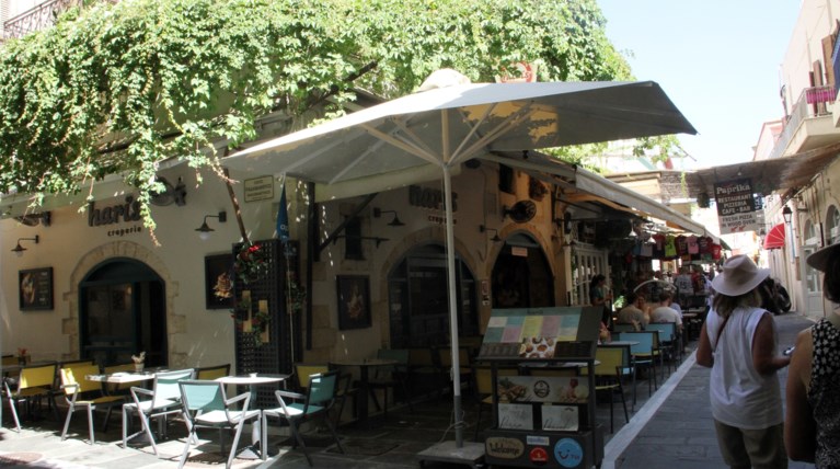 ρεθυμνο
