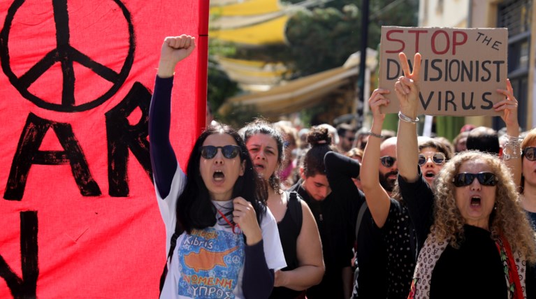 Κύπρος οδόφραγμα