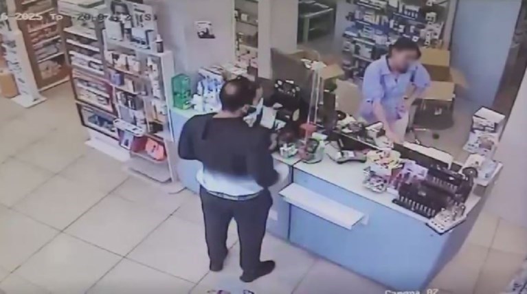 ληστης Δάφνη