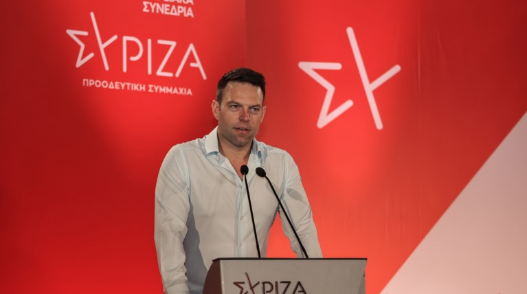 ΚΑΣΣΕΛΑΚΗΣ