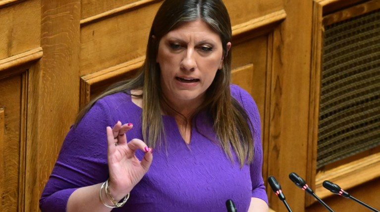 ΖΩΗ ΚΩΝΣΤΑΝΤΟΠΟΥΛΟΥ