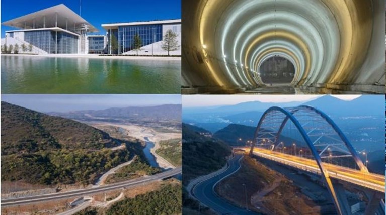 τερνα
