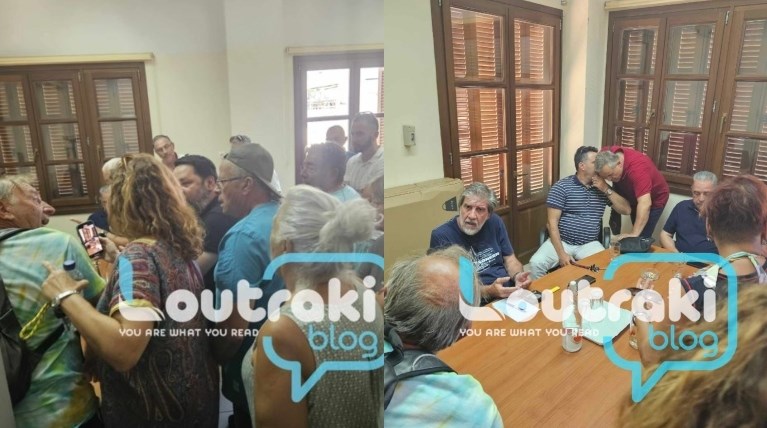 Λουτράκι ένταση πολίτες