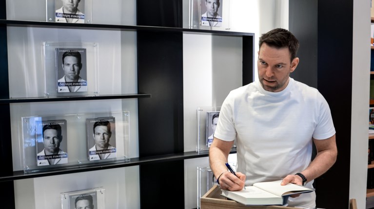 Στέφανος Κασσελάκης