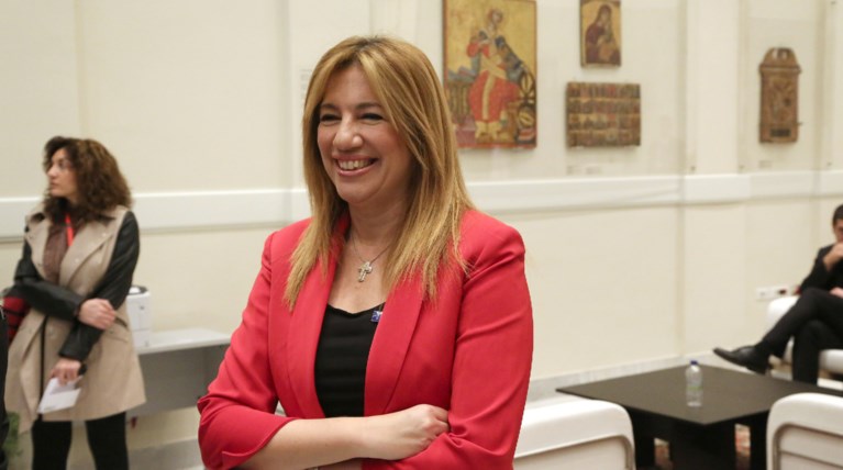 Φώφη Γεννηματά