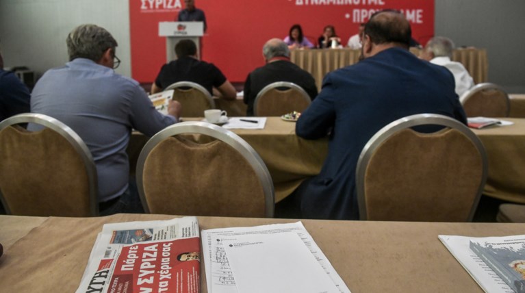 Εφημερίδα Αυγή