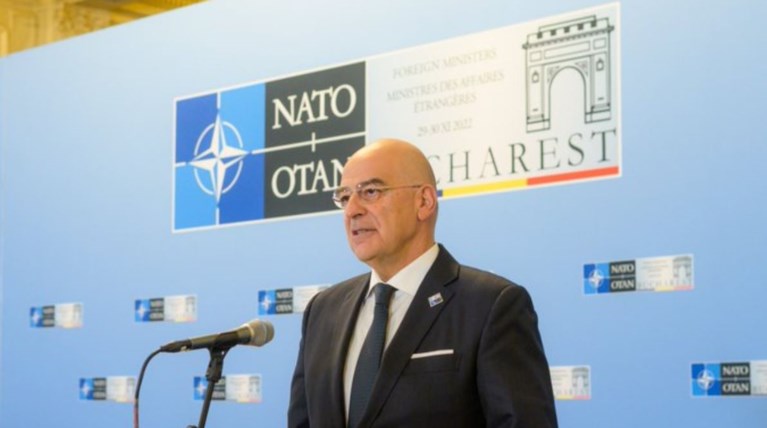 δενδιας