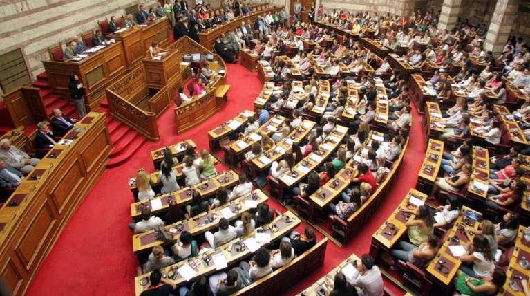 ΒΟΥΛΗ