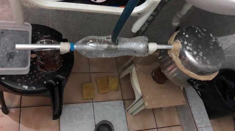 Αποστακτήριο φυλακες