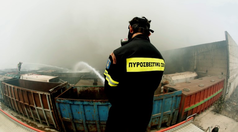 Φωτιά Ανακύκλωση