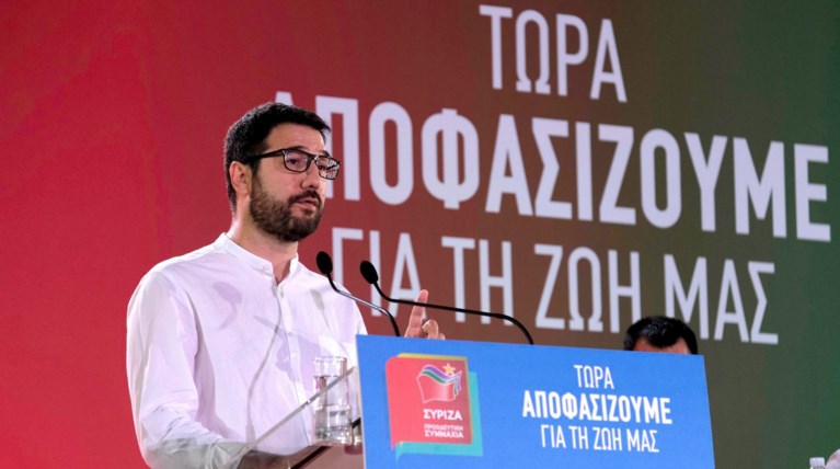 Ηλιόπουλος