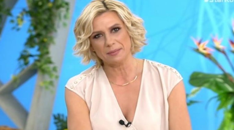 ΚΑΡΑΒΑΤΟΥ