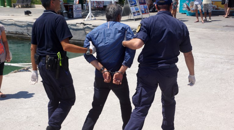 ΔΙΑΚΙΝΗΤΗΣ