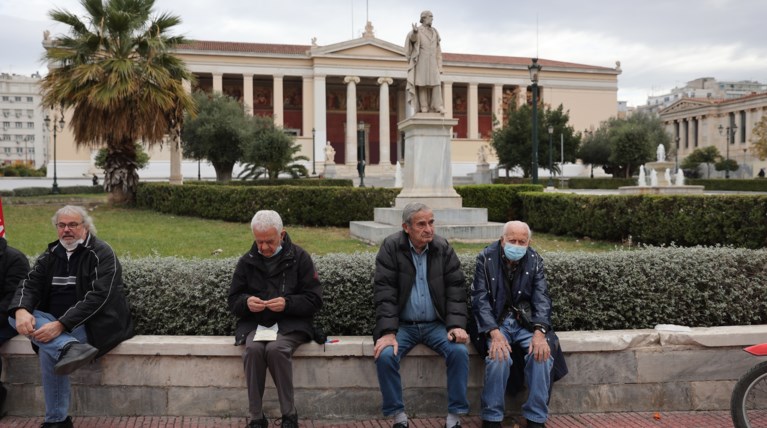 Συνταξιούχοι