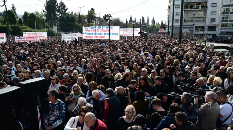 τεμπη