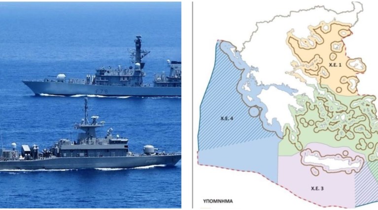 ΠΟΛΕΜΙΚΟ ΝΑΥΤΙΚΟ ΧΑΡΤΗΣ