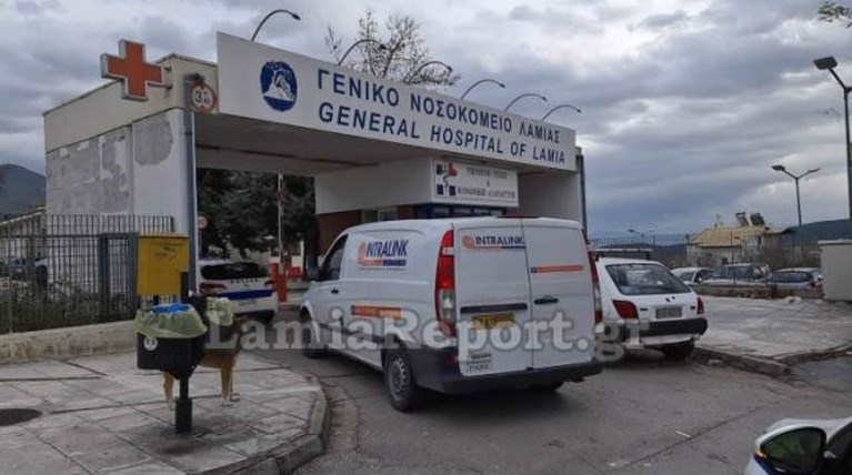 Λαμία εμβόλια