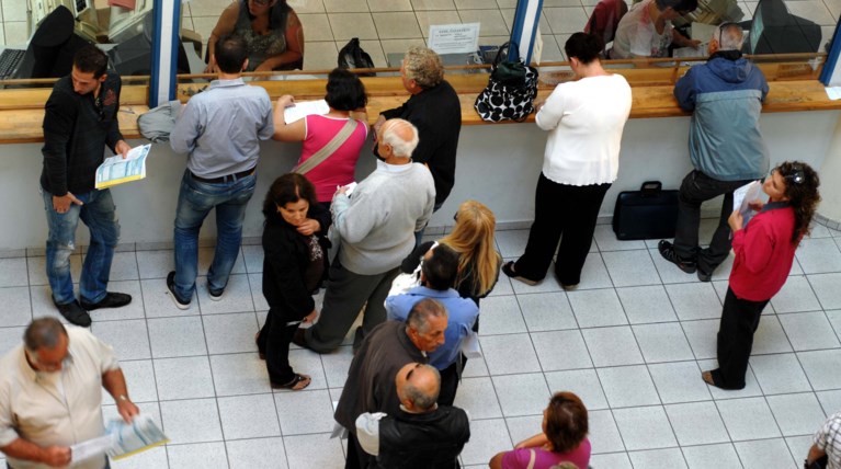 Ουρές στην εφορία