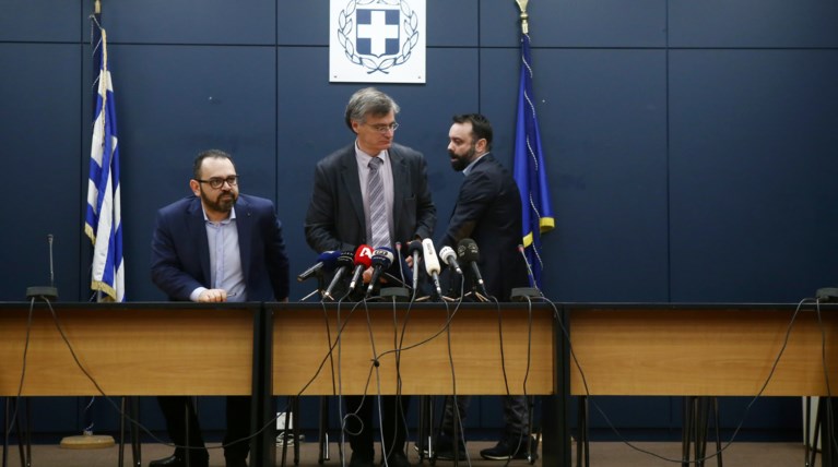 Τσιόδρας