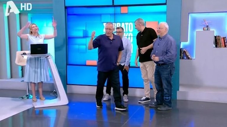 ΜΑΝΕΣΗΣ