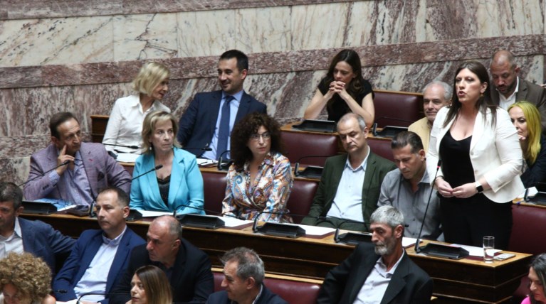 ζωη κωνσταντοπούλου