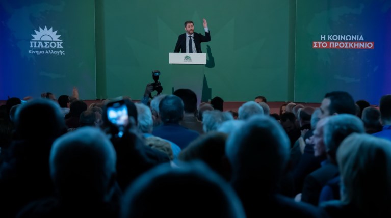 Νίκος Ανδρουλάκης ΠΑΣΟΚ