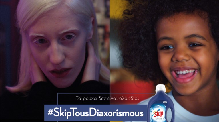 skip2