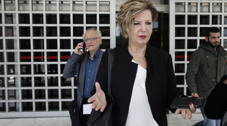 Όλγα Γεροβασίλη