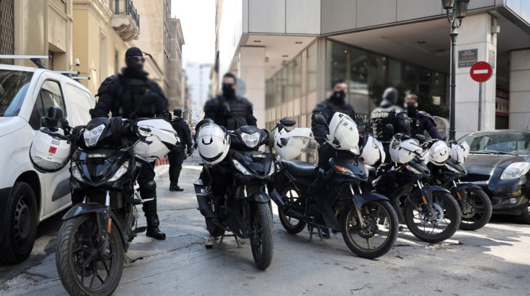 Αστυνομία