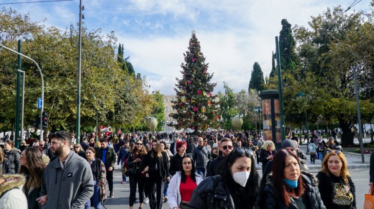 κόσμος