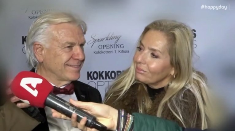 Έλενα Μακρή Λυμπέρη