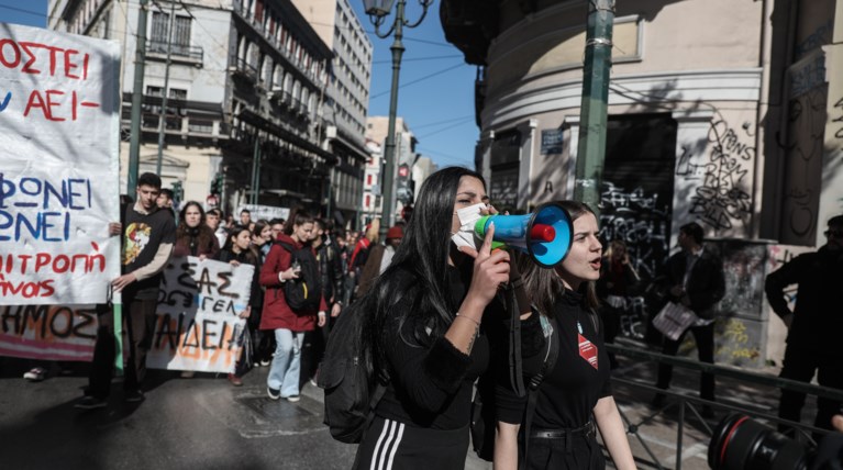 Μαθητές Συλλαλητήριο Αθήνα